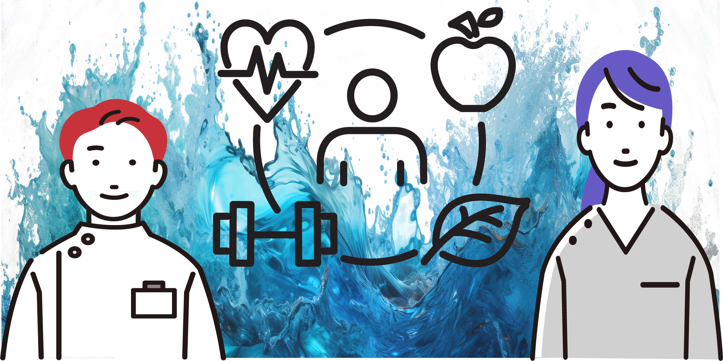 whole health banner