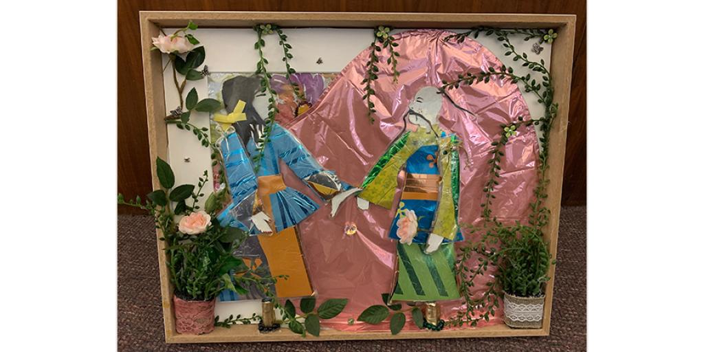 Love Garden