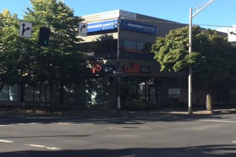 Eugene Vet Center (from street)