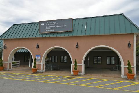 Sikeston VA Clinic