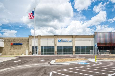 Photo of the outside entrance for the Maury County / Columbia VA Clinic