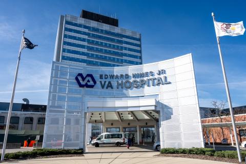Edward Hines Junior Hospital | VA Hines Health Care