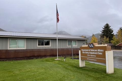 Afton VA outpatient clinic