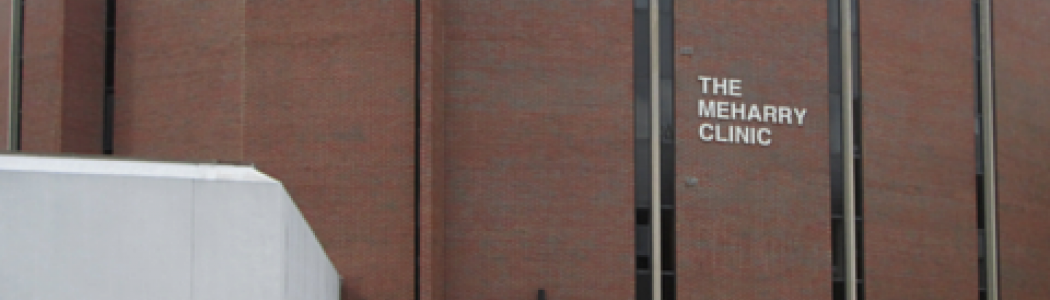 Albion Street VA Clinic