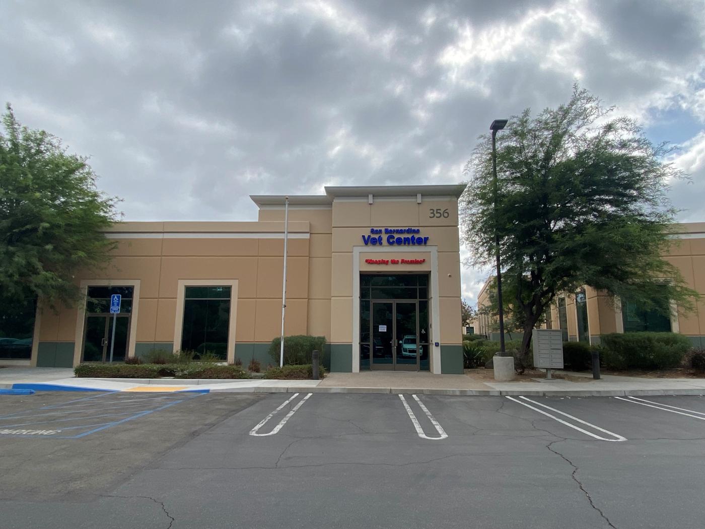 Vet Center Entrance