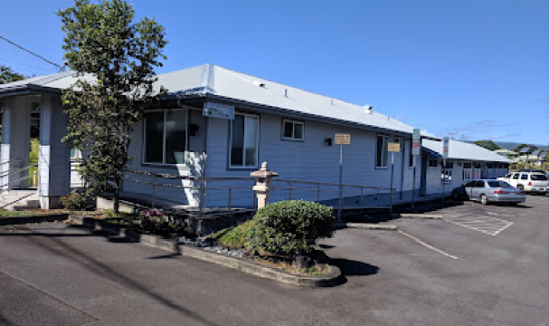 Hilo Vet Center