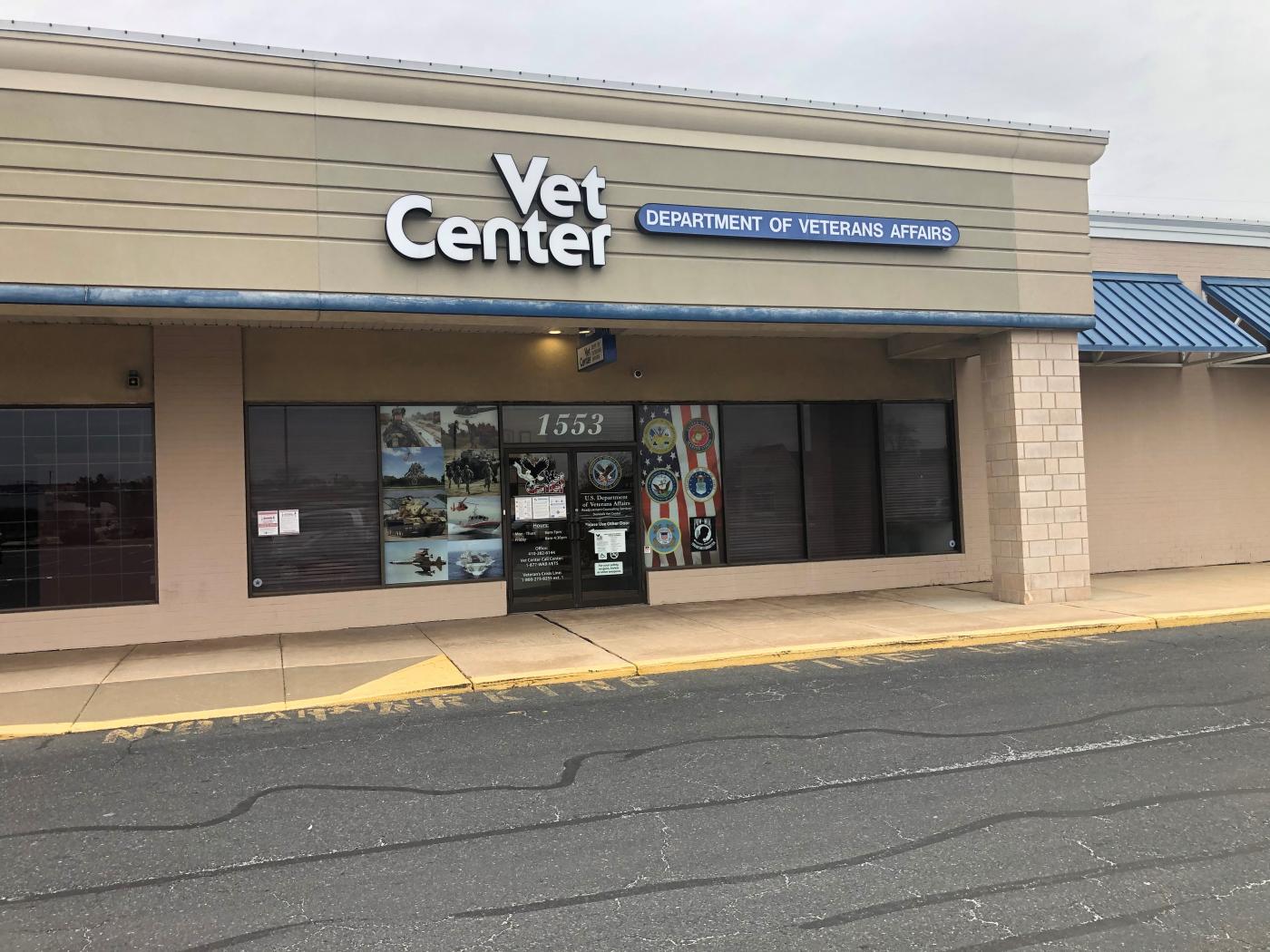 Image of Dundalk Vet Center storefront