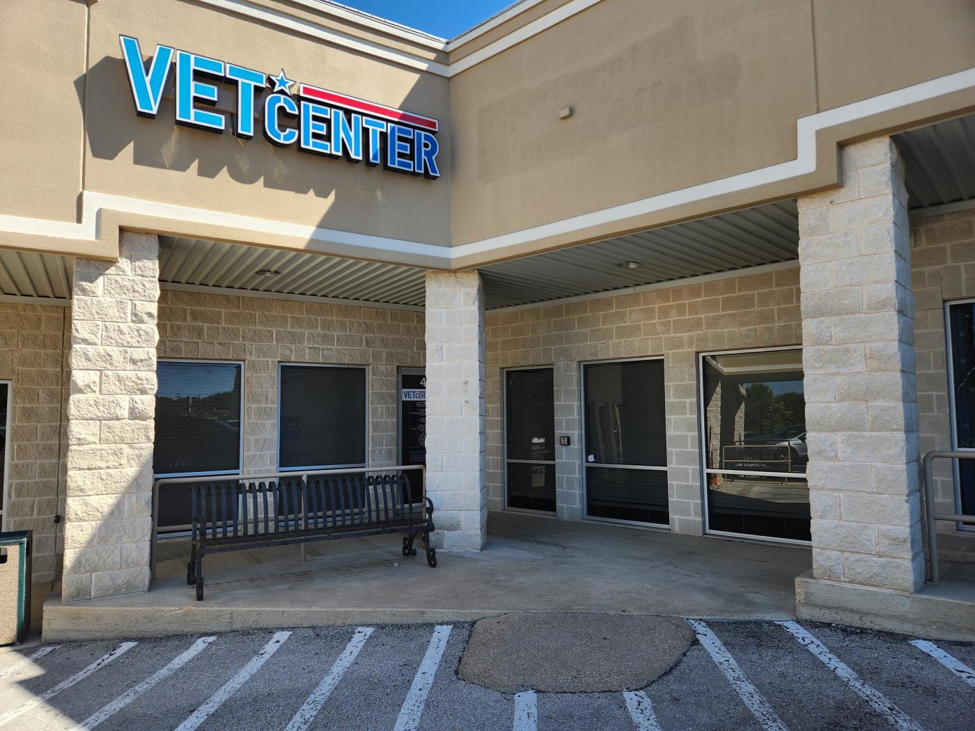 New Vet Center Logo