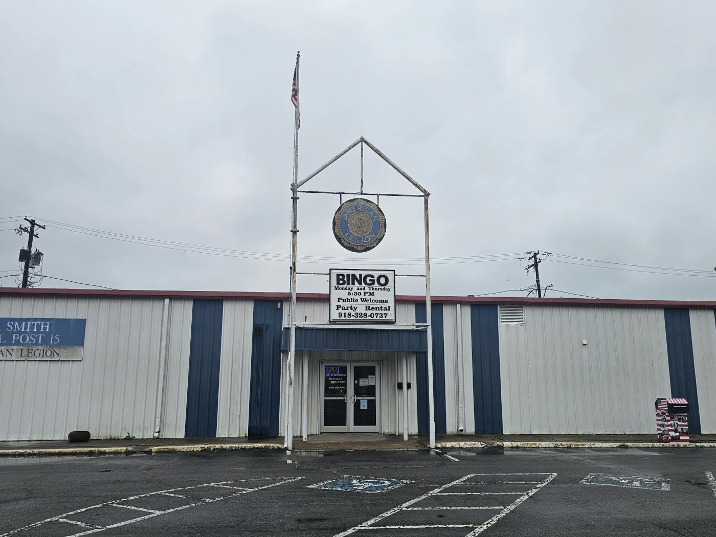 Muskogee American Legion Front Entrance